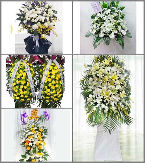 福建南平政和县杨源乡大庙村白事花篮预定