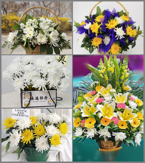 福建南平政和县杨源乡大庙村白事提篮配送